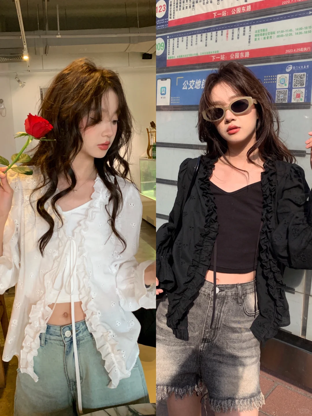 OOTD｜穿好看是为了自己心情愉悦