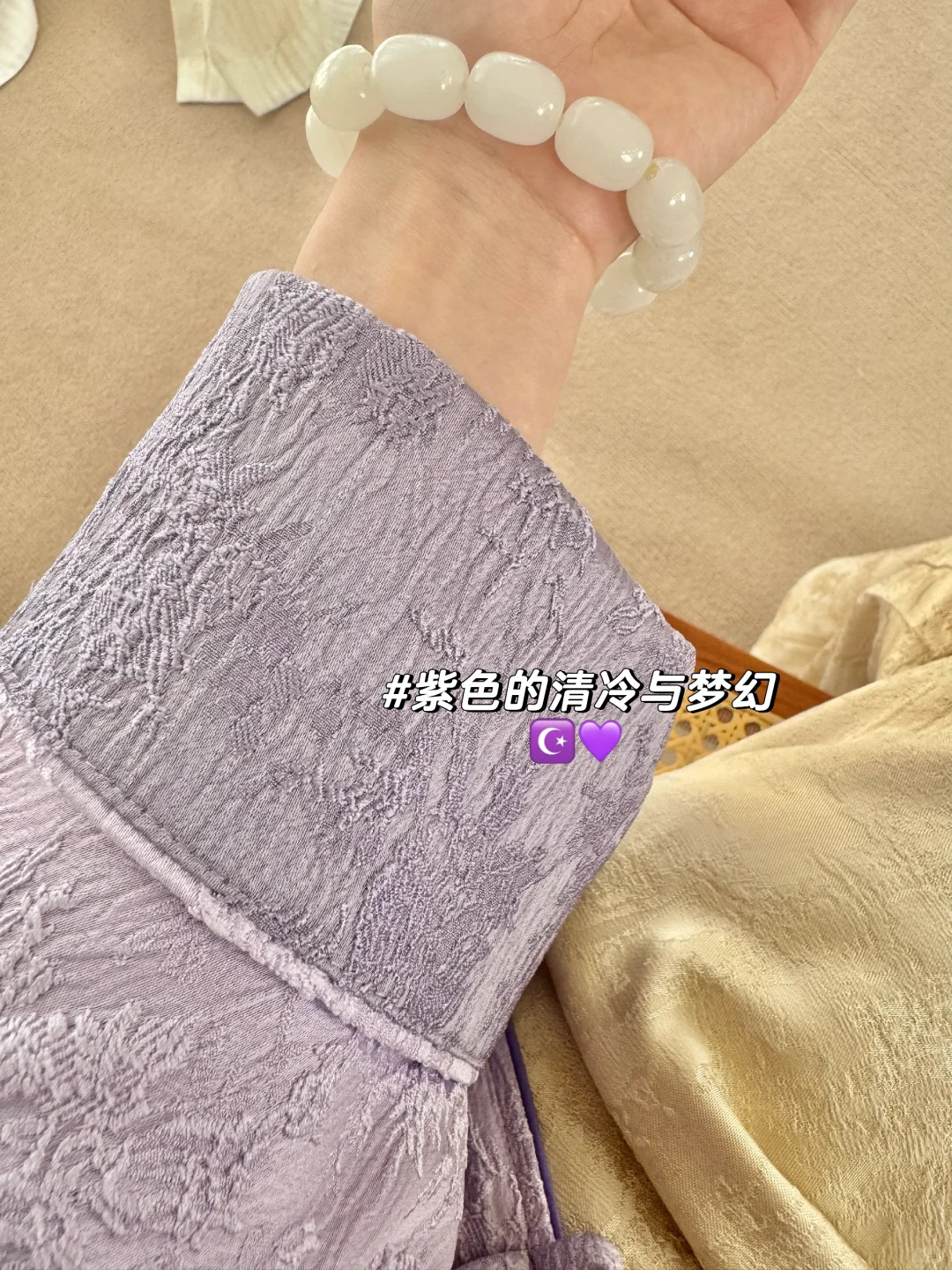 温柔入秋｜早秋氛围感盘扣外套 清冷紫