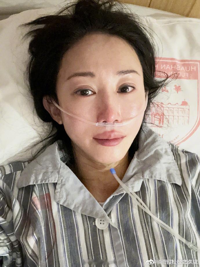 朱洁静患癌没告诉任何人朱洁静自曝2024年确诊乳腺癌后独自完成25次放化疗，隐瞒