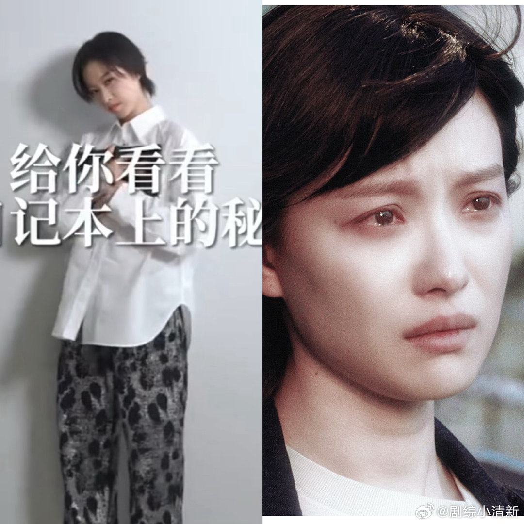 你是倪妮那她是谁 温柔和飒爽放在一起，确实像两个倪妮。但不管是哪个倪妮，都让人挪