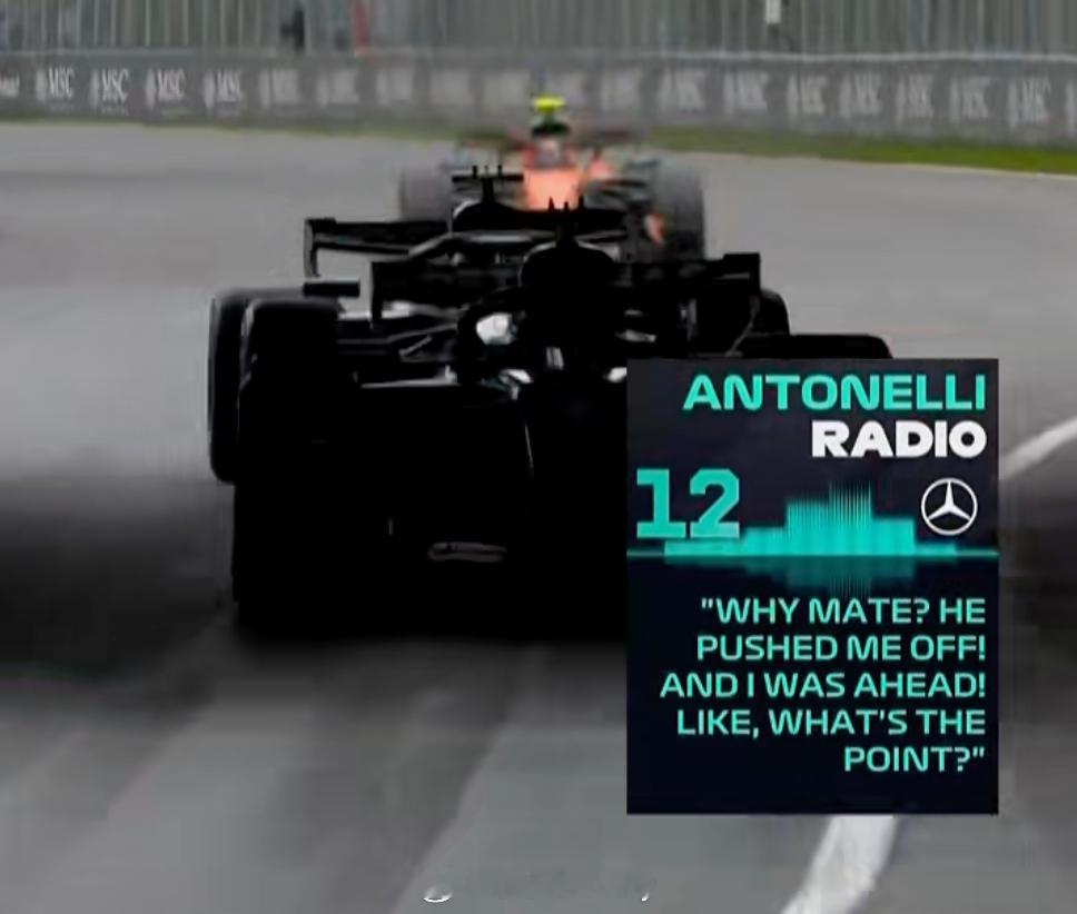 2026F1加拿大大奖赛 安东内利正赛跑的真疯！车好果然很难评两人诺里斯第一视角