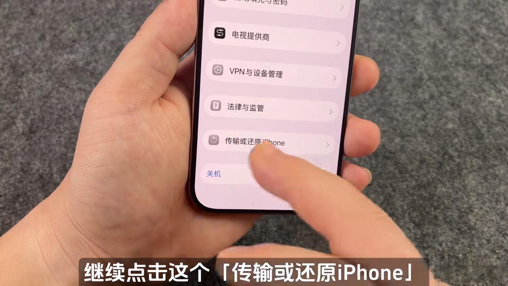 苹果安卓实现互通安卓厂商们都在积极的和苹果生态互联，互传文件碰一碰等等早就支持了