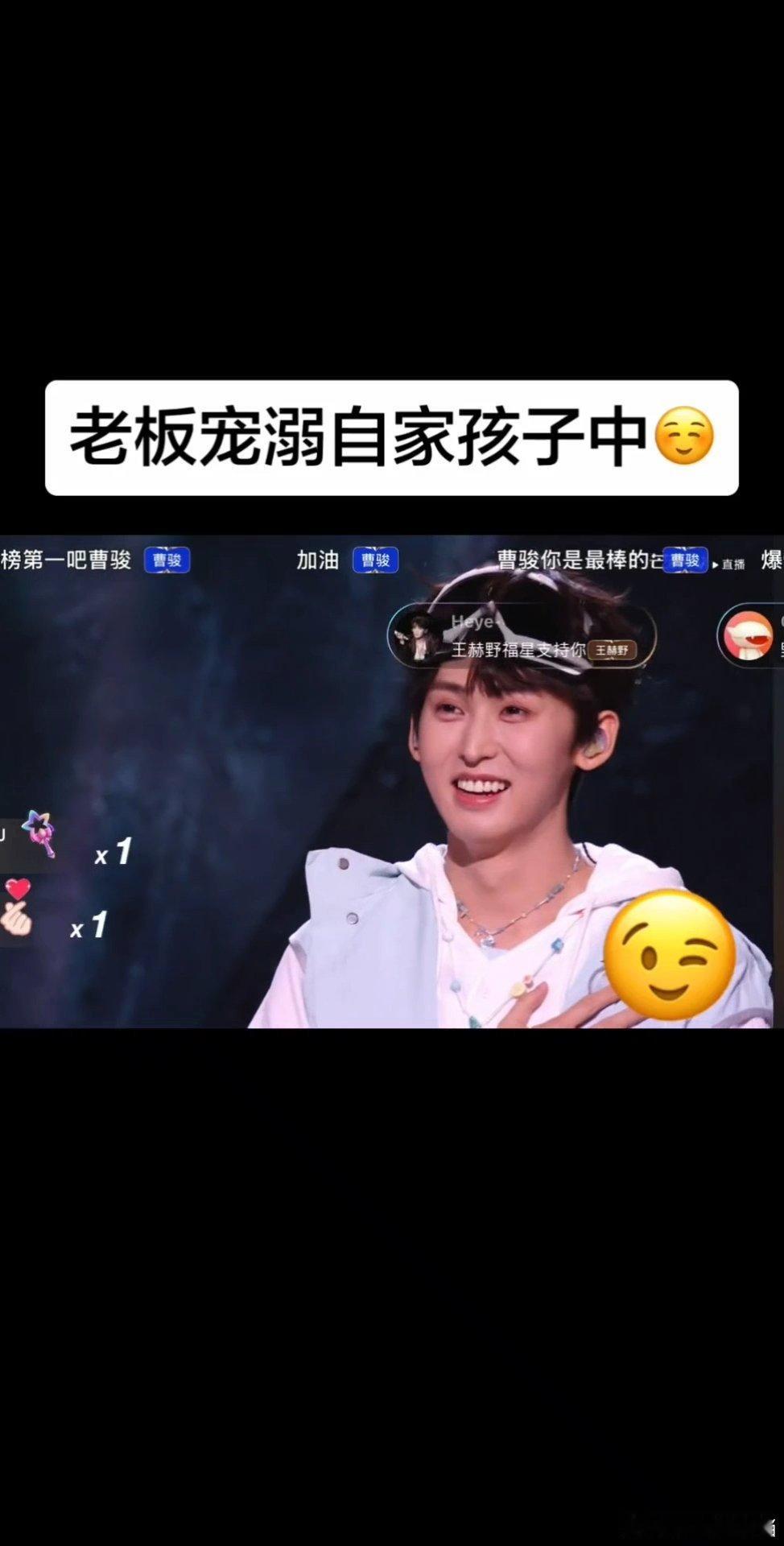杜华是为唐九洲来披哥的从初识到并肩见证，杜华现身披哥，最大的心愿就是看见唐九洲站