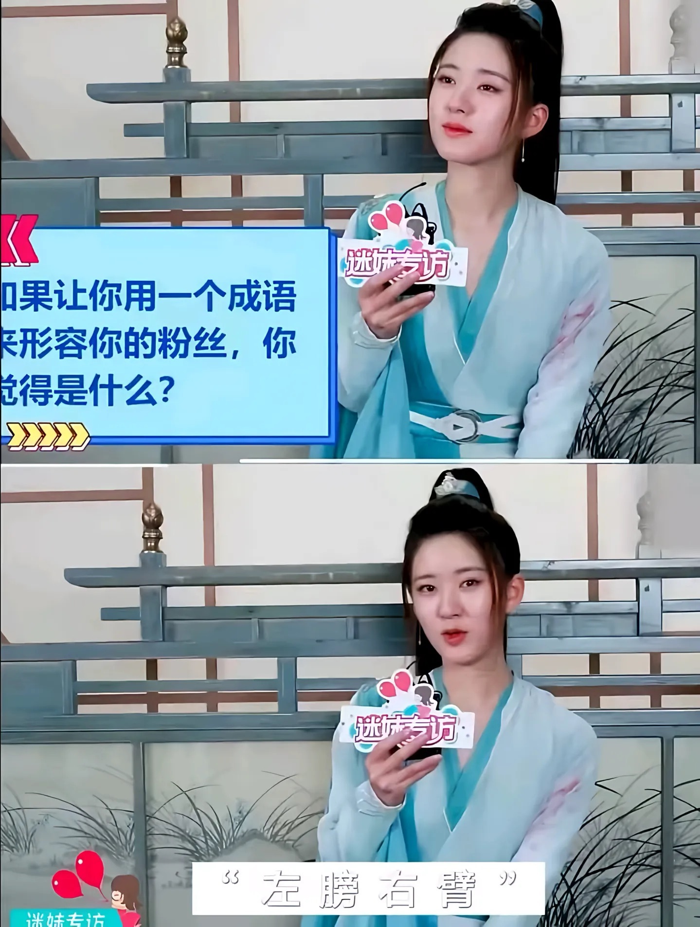 你的真诚我细数我珍重 