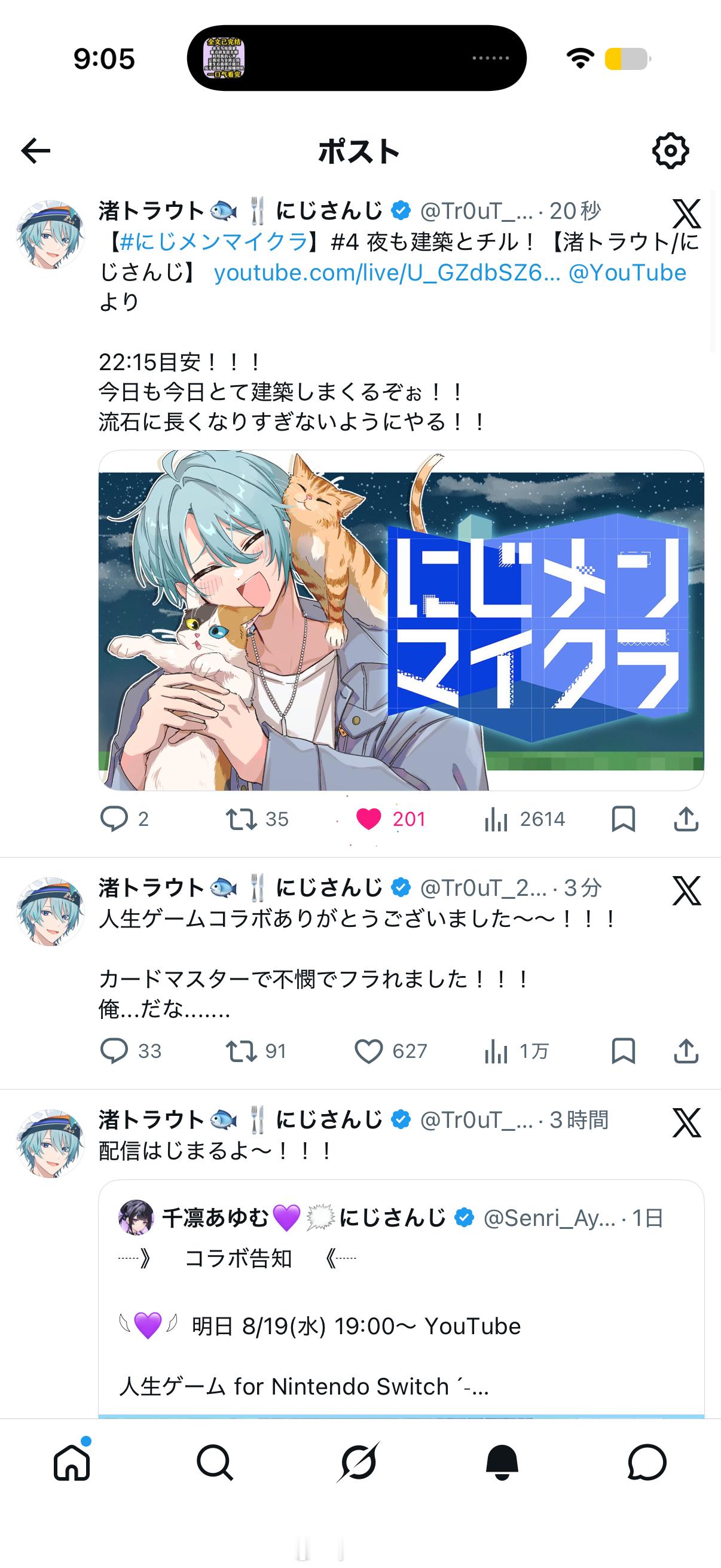 欧买噶还做夜活啊。。！ 