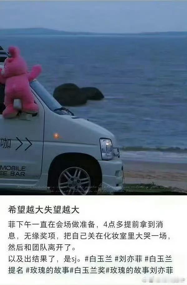 大家注意用词，多发点正能量的