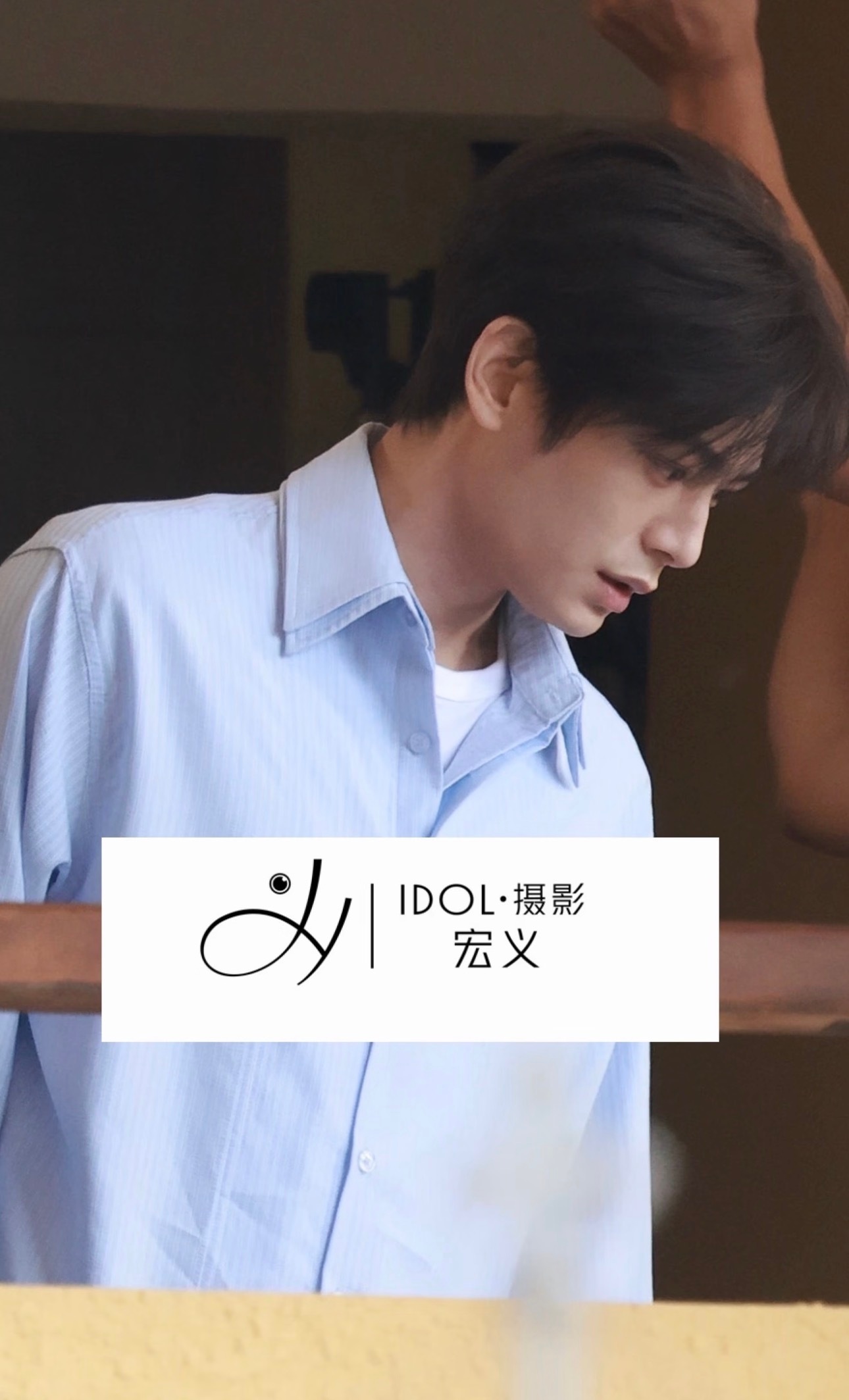 顺毛好乖好帅[开学季]丁禹兮沈言 ​​​