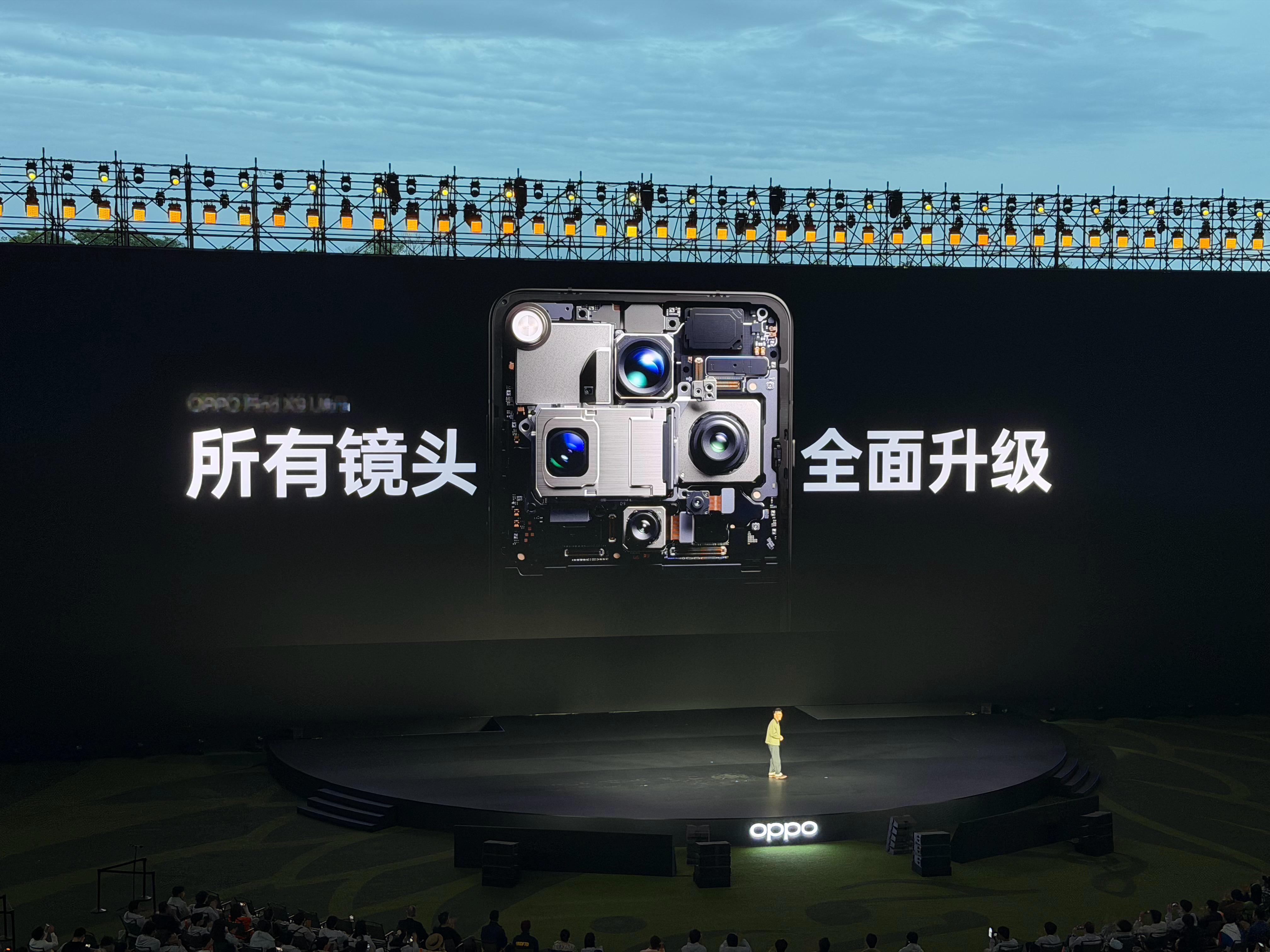 OPPO Find X9 Ultra 这次在影像方面可以说是下了血本了，带来哈苏