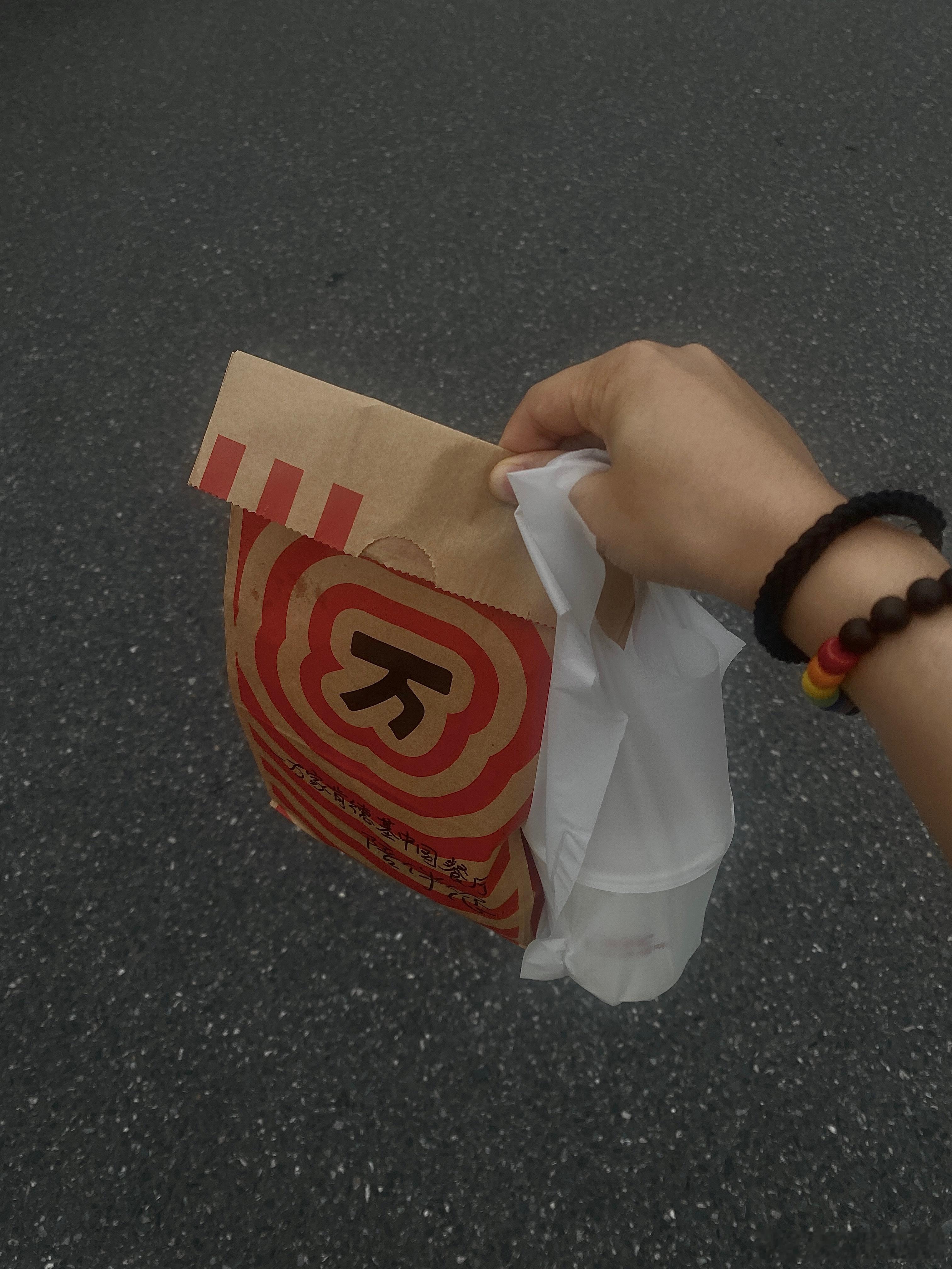 吃个肯开启周一吧！ 