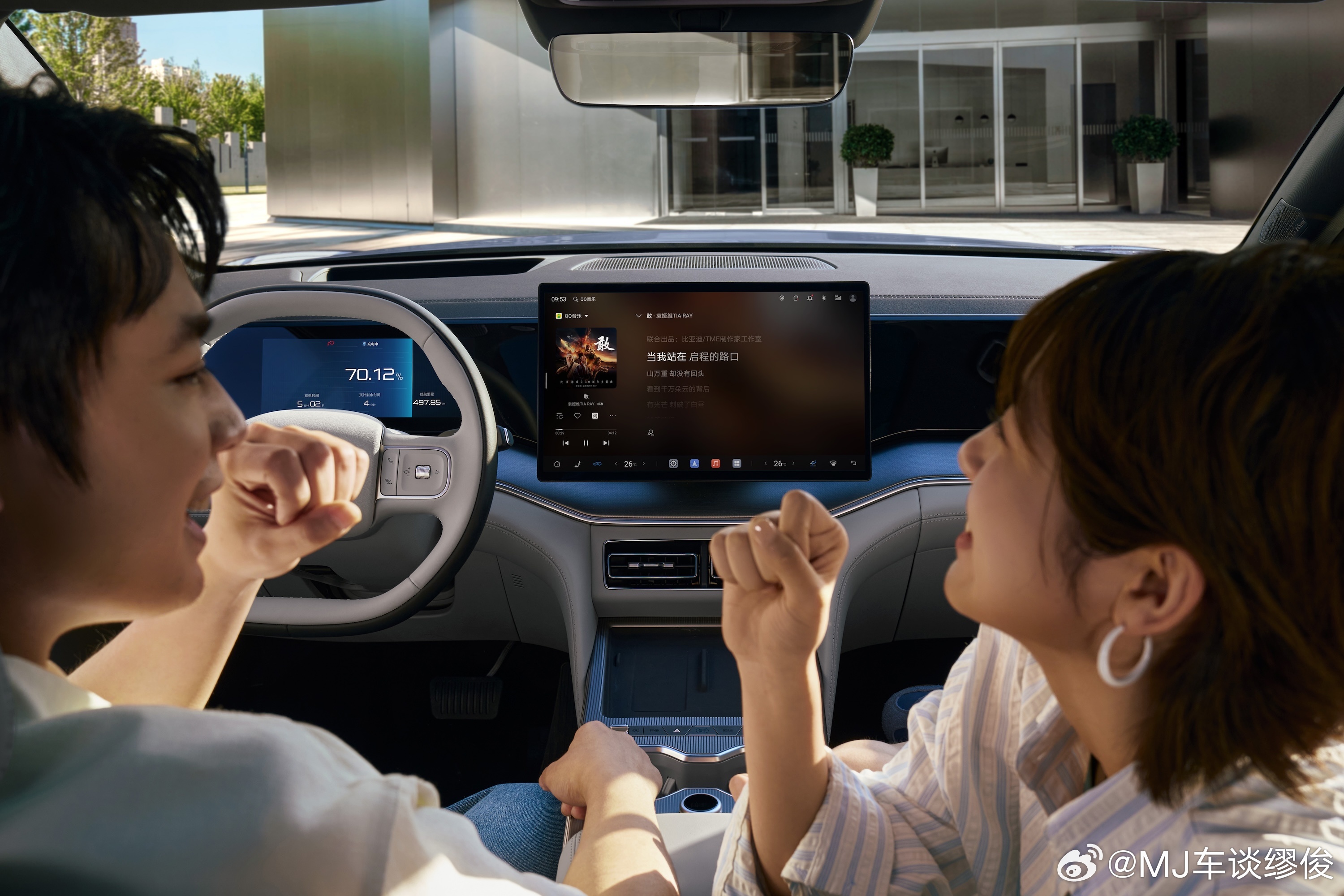 宋Ultra全系标配闪充15.19万起 比亚迪宋 Ultra EV 太懂纯电用户