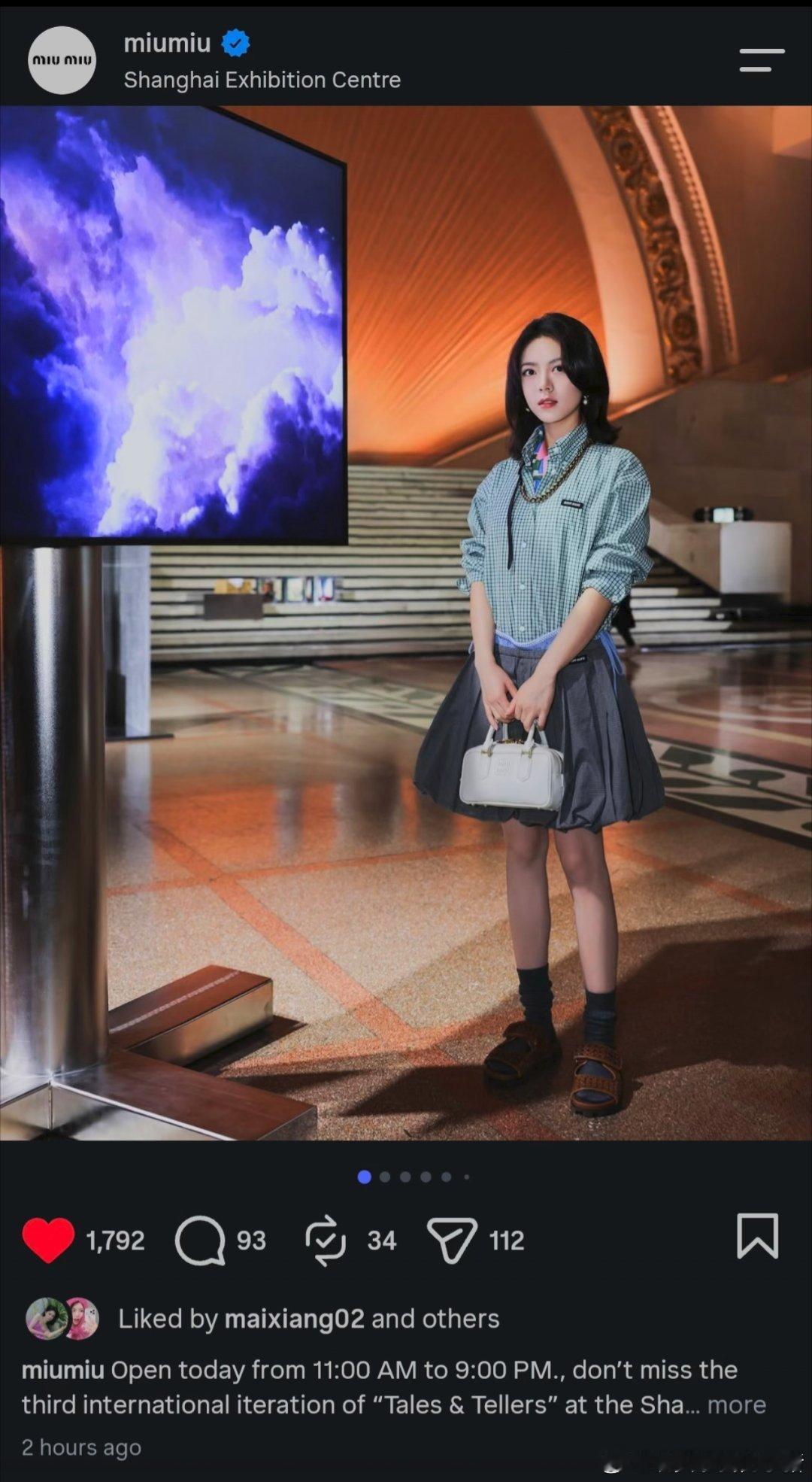 MIUMIU官方Ins封面是赵今麦 