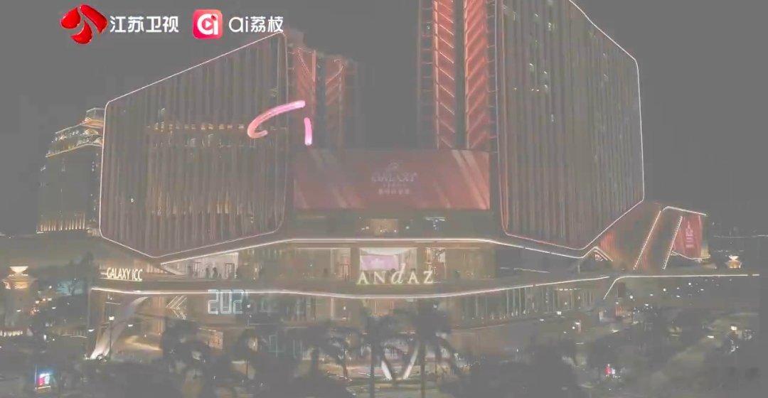 江苏卫视跨年问答上强度了江苏卫视跨年 当音符乘着风在中国澳门的天空轻轻回响，更好