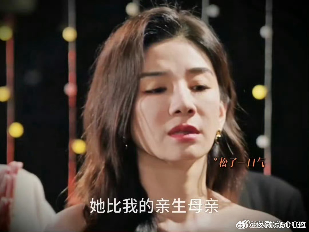 黄奕包上恩对抗路母女好带感 黄奕诠释习惯掌控女儿人生的母亲，包上恩不甘被束缚奋力