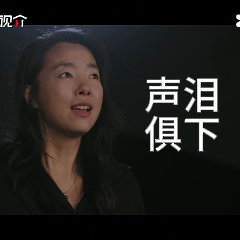 无限超越班吴镇宇点评电影圈现状太敢说了 这部作品看似讲述电影创作故事，实则剖开了
