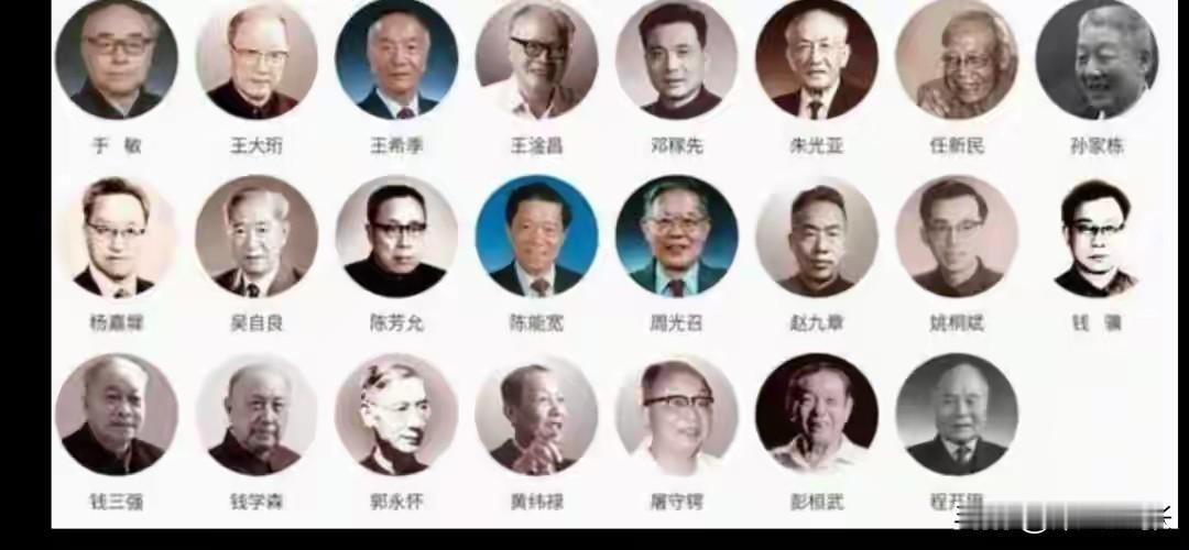 永垂不朽，是跨越时间的深刻缅怀。“两弹一星”元勋钱学森、于敏、邓稼先等，践行“热