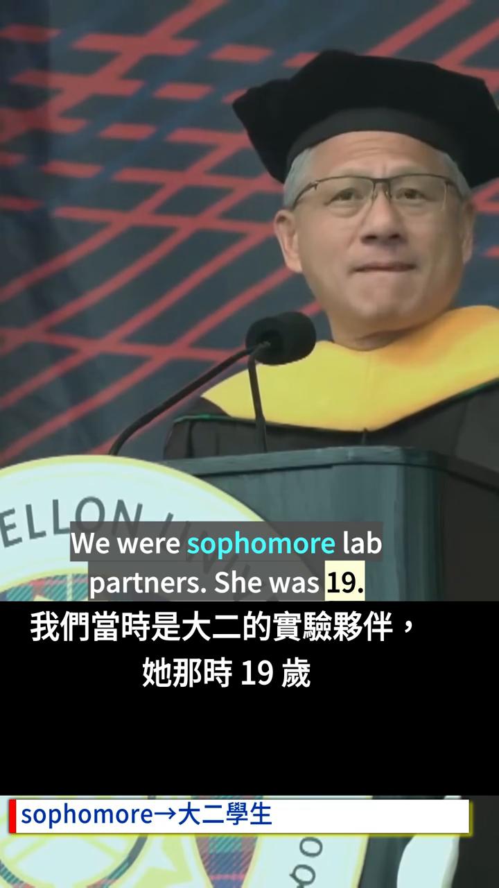 17岁遇见她竟是人生转折点。
我在十七岁那年遇见了我的妻子萝莉，我是学校里年纪最