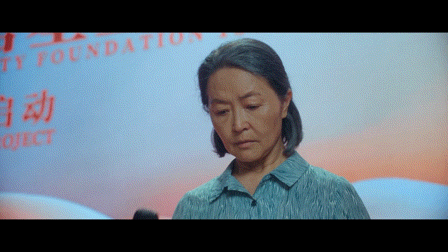昨夜将至反派掀桌了 任重演这种笑着把你安排得明明白白的反派真的太有东西了。慈善基