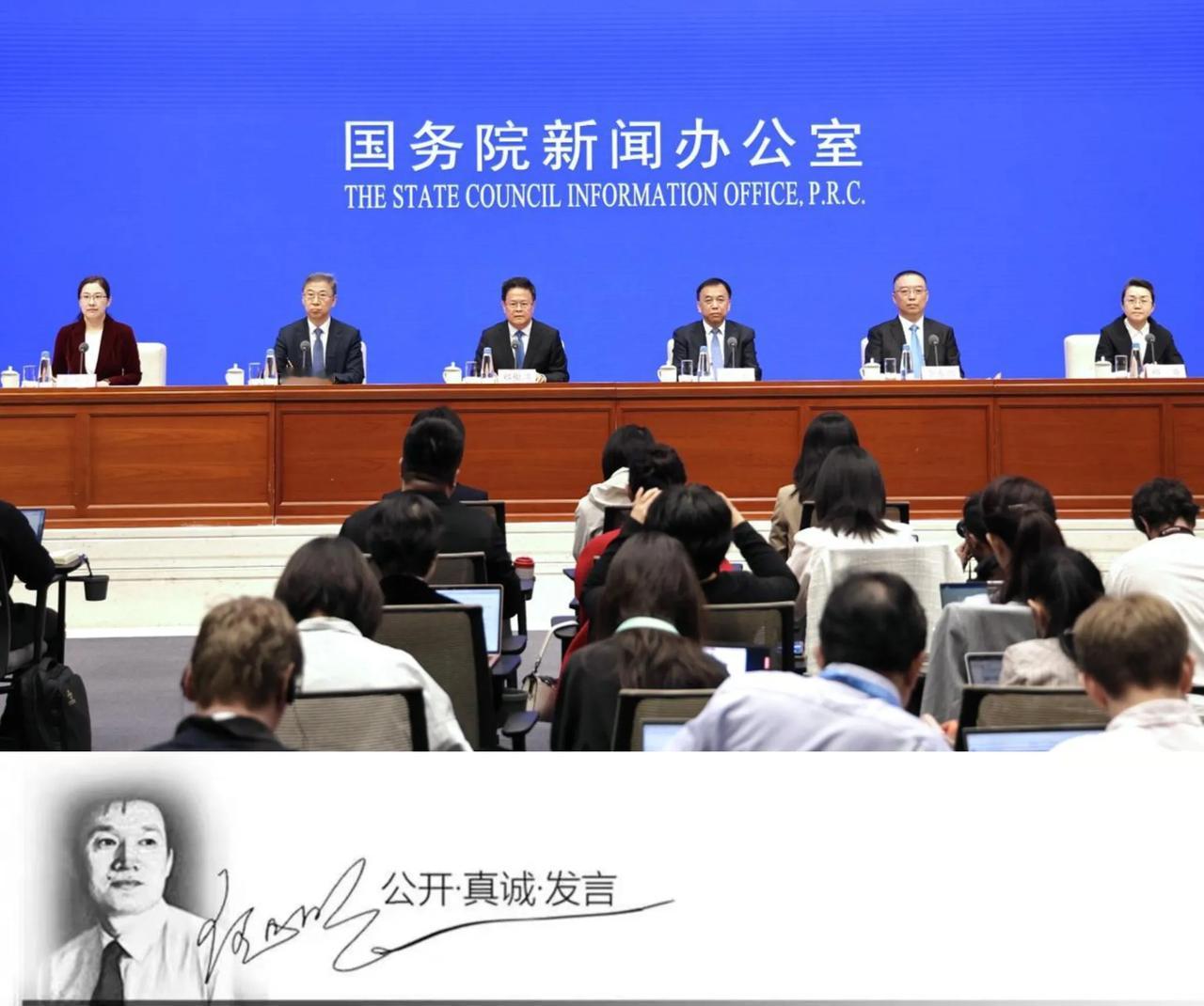 #旭评# 据报道，国家发展改革委主任郑栅洁在新闻发布会上表示，进一步规范行政执法