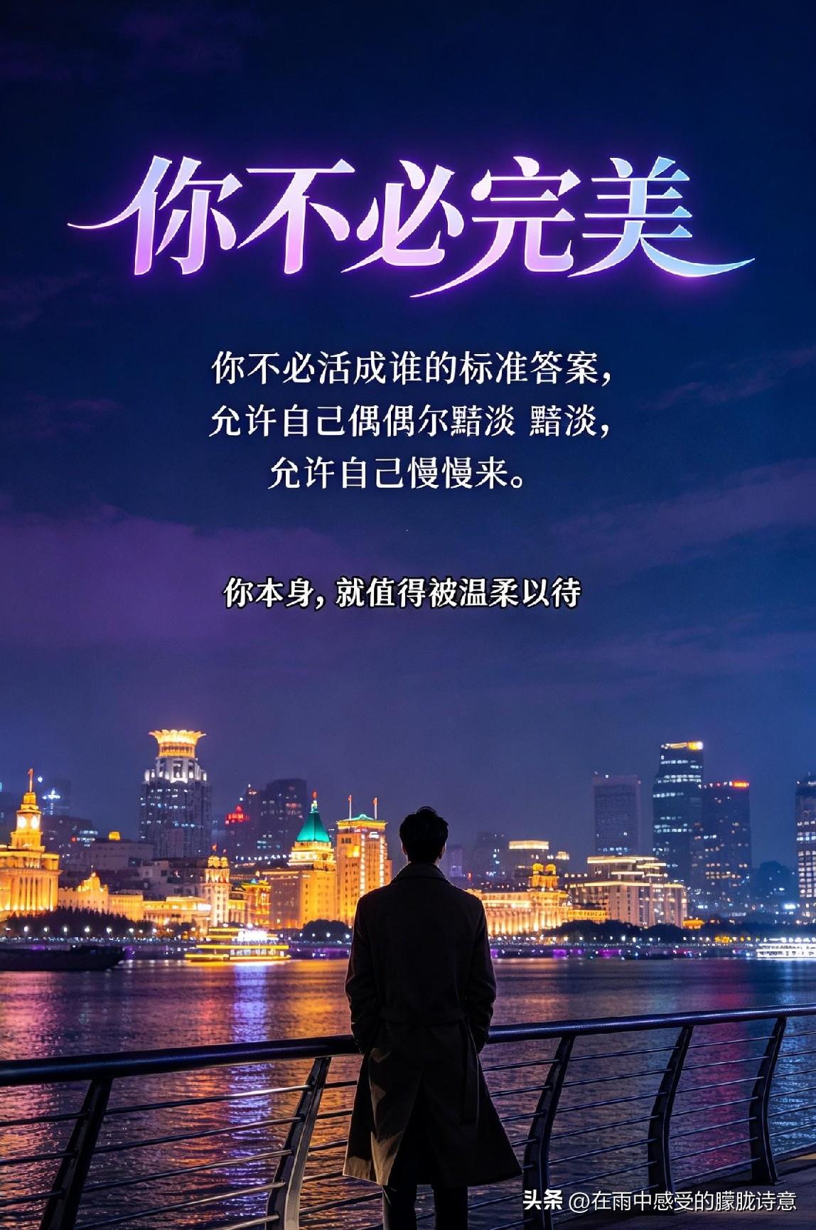 有人觉得“家家有本难念的经”是治愈内心的良药，也有人说这是让人不再奋斗的鸡汤。