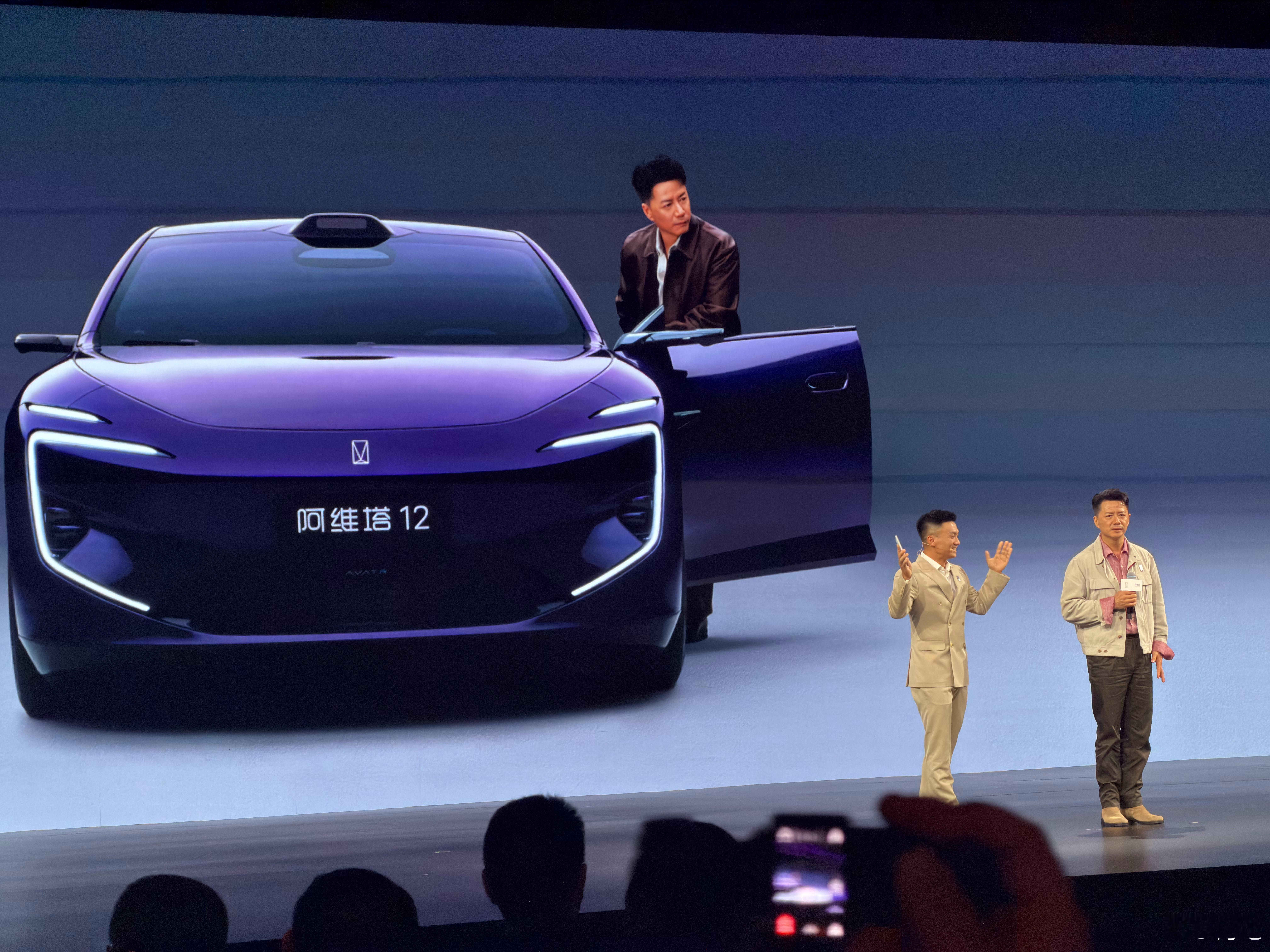 段奕宏果然是老戏骨，吹阿维塔12完全不按提词器来………什么叫专业，这就叫专业！新