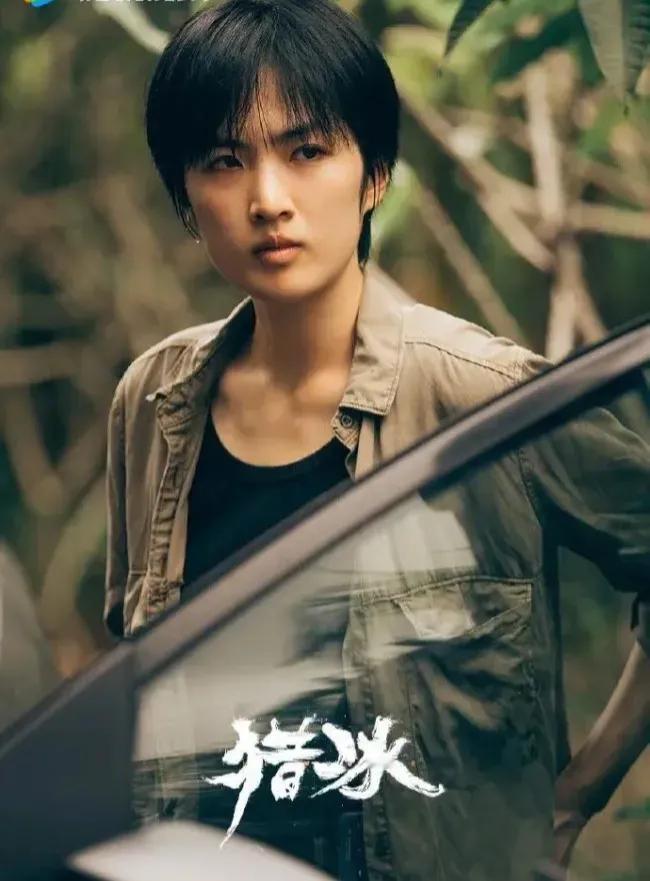 二公主的演技如何？
导演说，他很适合演这个角色！！
你觉得呢？