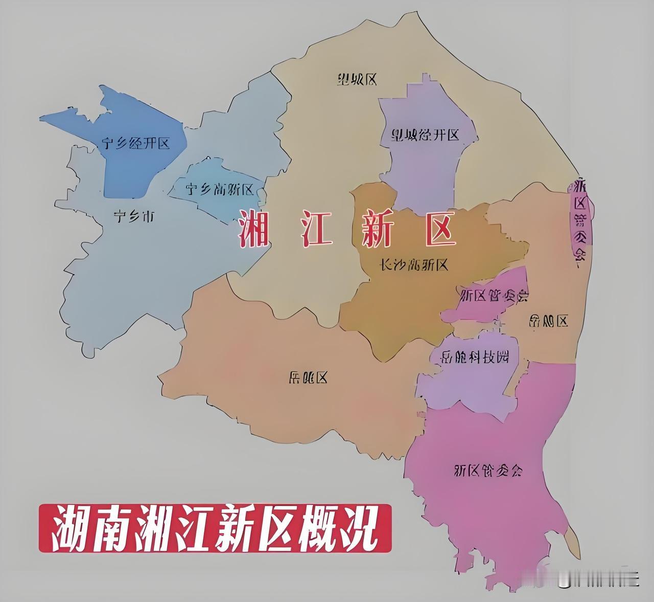 重庆两江新区行政区划调整后，坊间陆续对其他几个国家级新区的调整建议方案展开猜测。