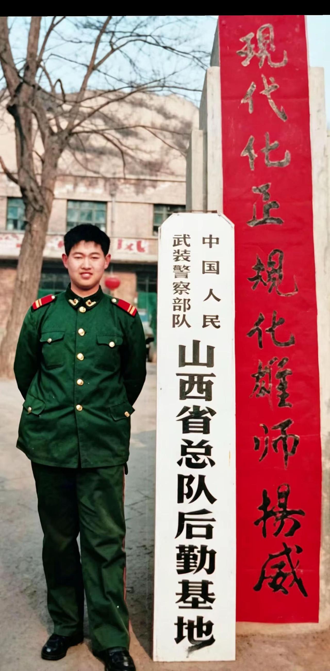 一身戎装藏岁月，芳华留影忆军旅。当年身披绿军装，便是此生最荣光。致所有当过兵的战