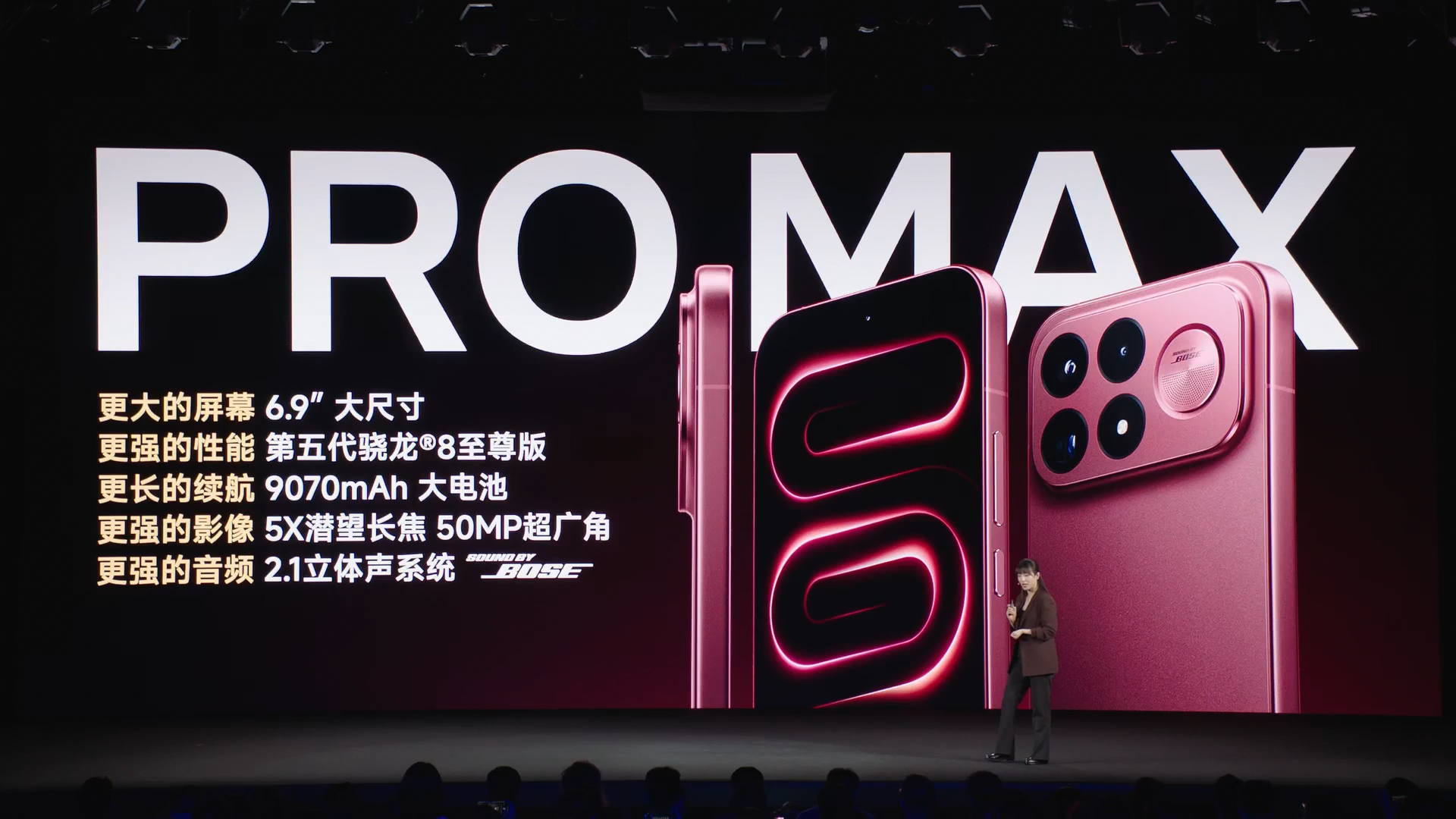 领略过 K90PM 扬声器的震撼，K100PM 只会更好REDMIK100Pro