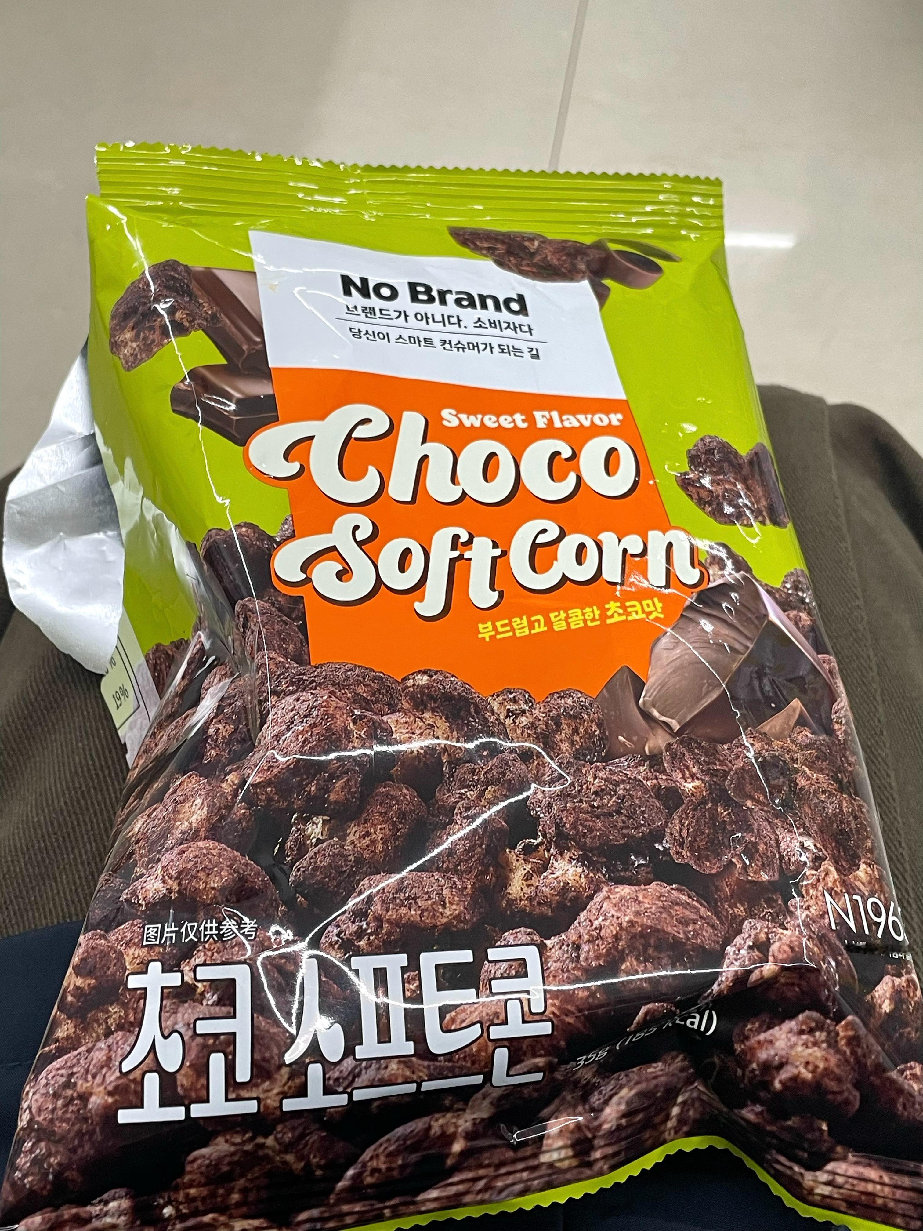 好想来的这俩一吃一个大回购 