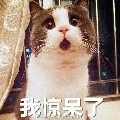 今天接待的当事人居然和我爸爸认识，聊完案件以后和当事人一起吃饭，当事人向我“爆料
