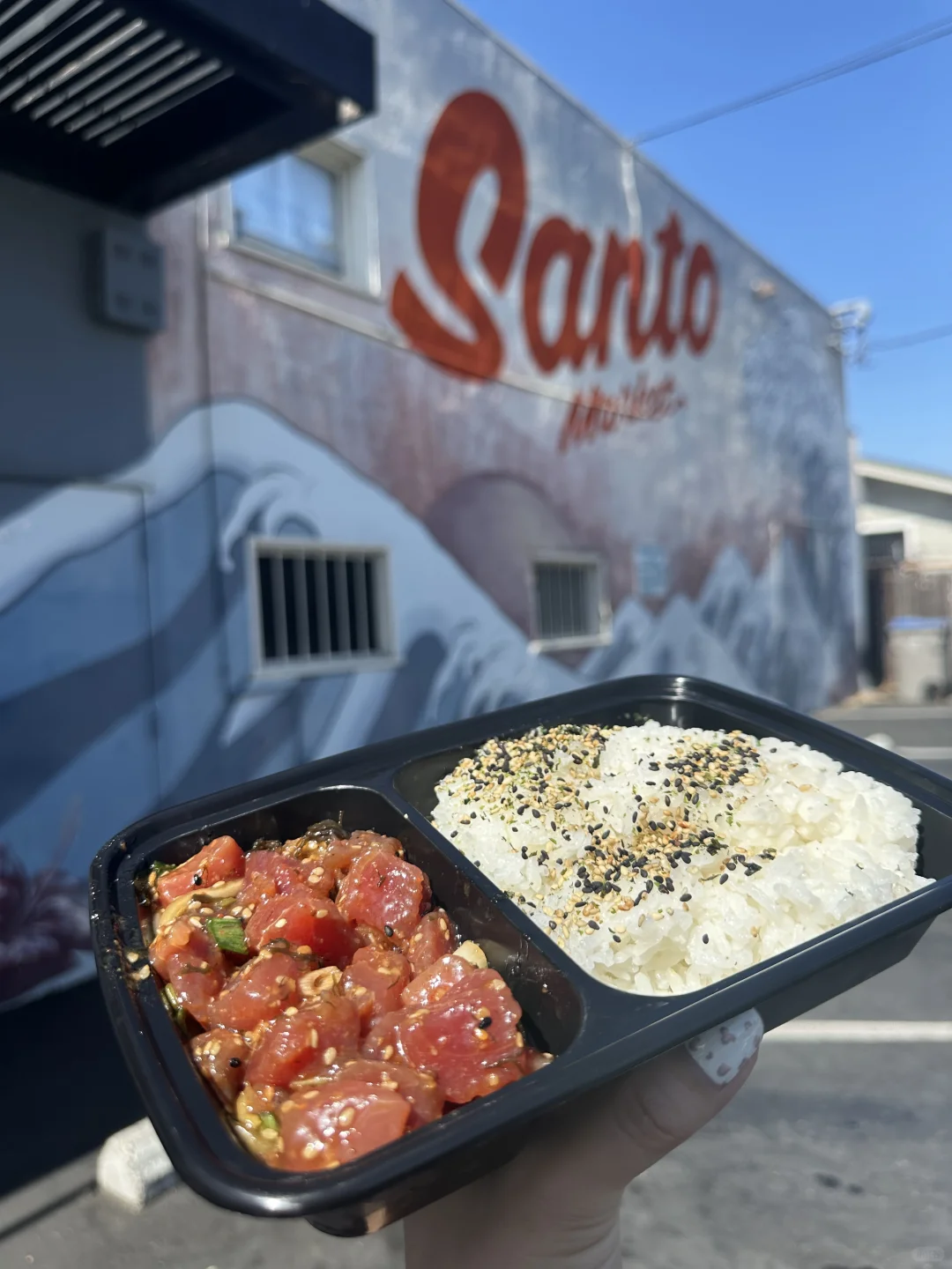 湾区美食｜夏威夷风Santo Poke好吃在哪？！