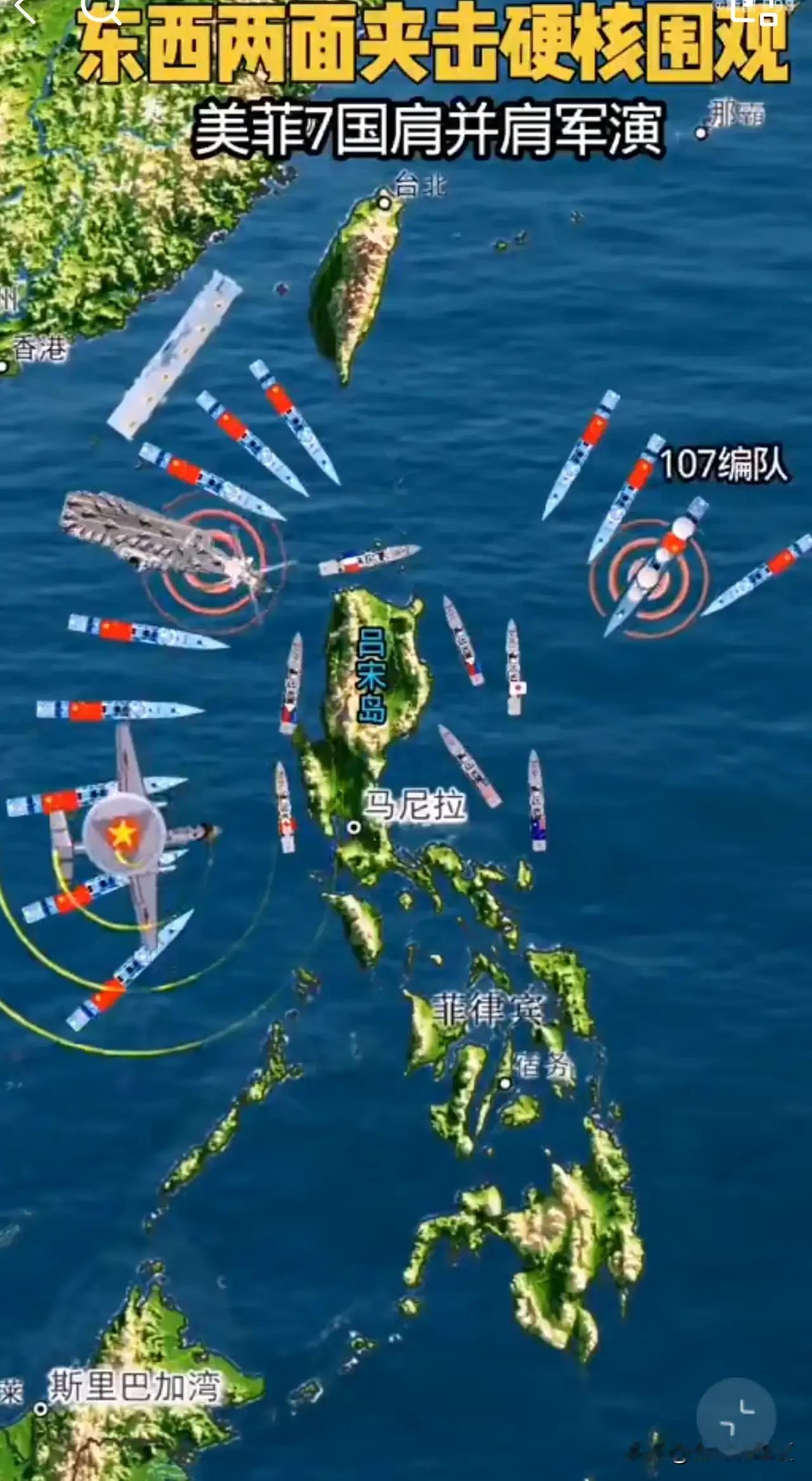 袋鼠国一边参加肩并肩军演，一边派外长黄英贤访问中国，这就是典型的既要当婊子，又想