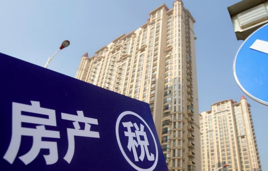 随着最近房产税靴子的落地，很多机构开始建模估算全国房产税的征税规模。
经过周密的