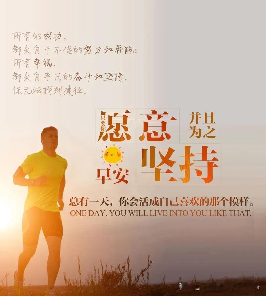 沉默，是一种成熟，稻熟低穗，人熟低声，历经一些艰难岁月的人，姿势不再张扬，语气渐