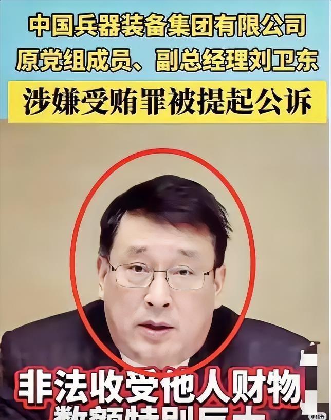 子弹掺水的背后，是刺穿国防的蛀虫之恶
 
子弹打出去，连个声音都没有。
前线战士