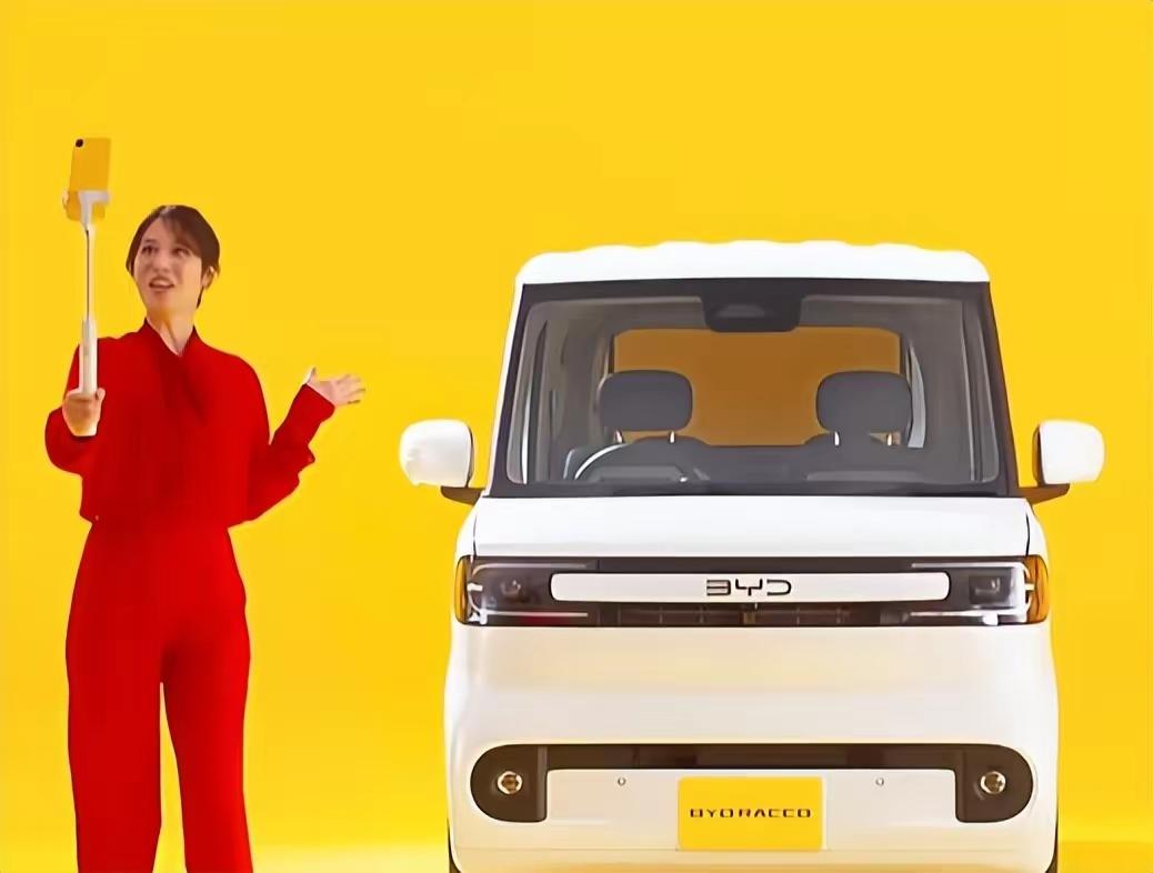 日本女星广濑爱丽丝身着红色服饰，为比亚迪做广告，遭日本网暴…