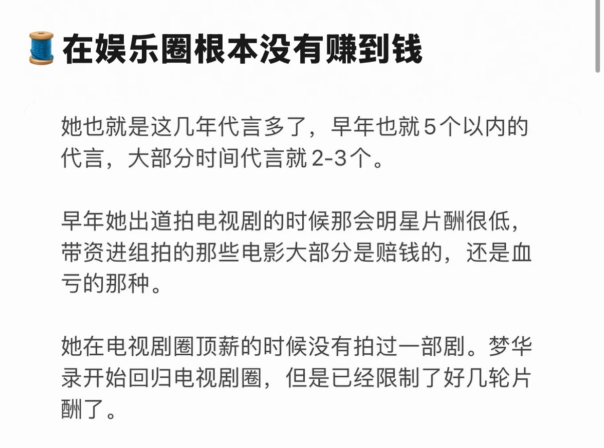 这是什么打法呀？ 