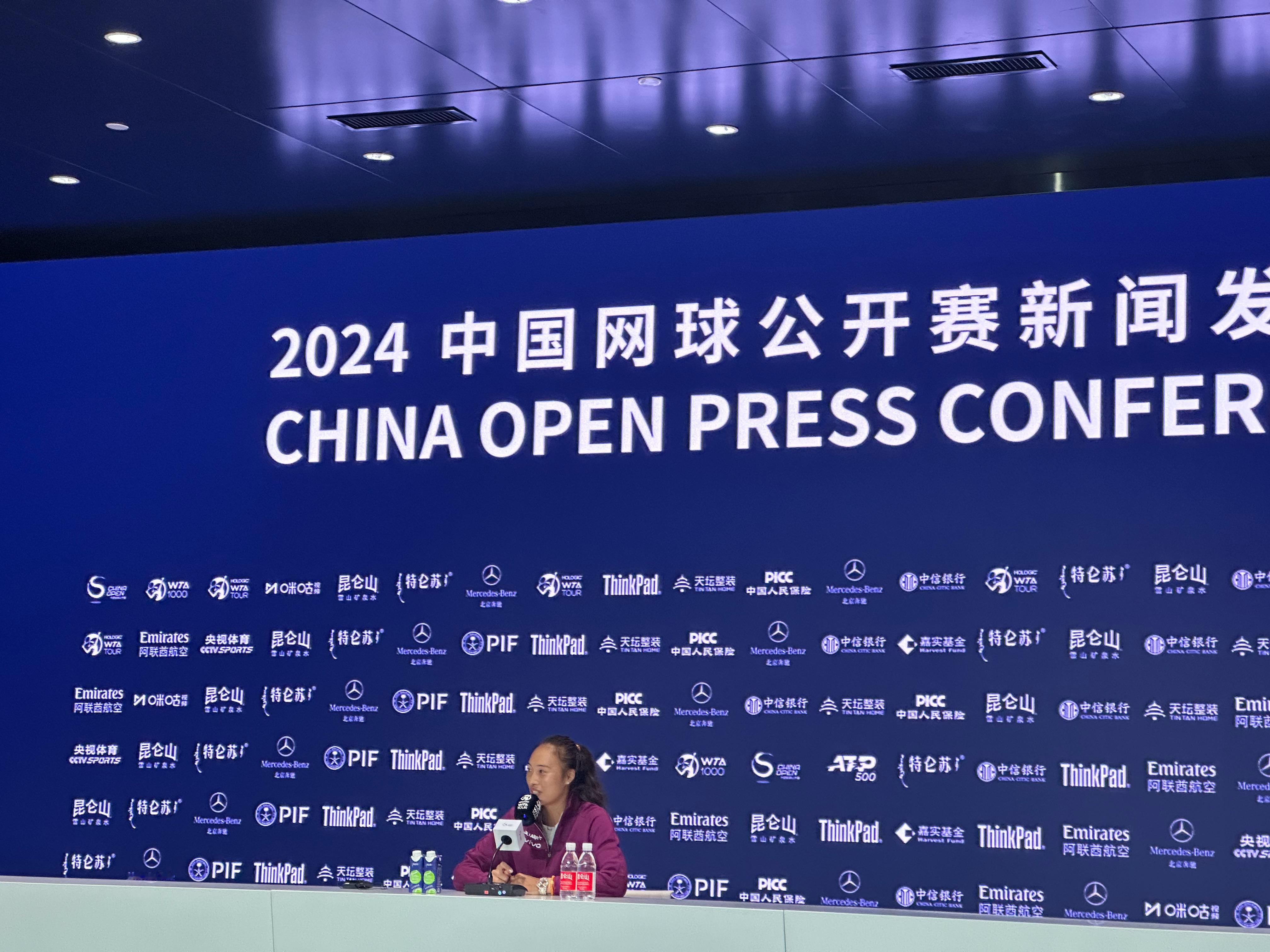 #郑钦文中网开门红# 郑钦文谈跟唱《奢香夫人》：“当时我一直在跟着现场DJ打拍子