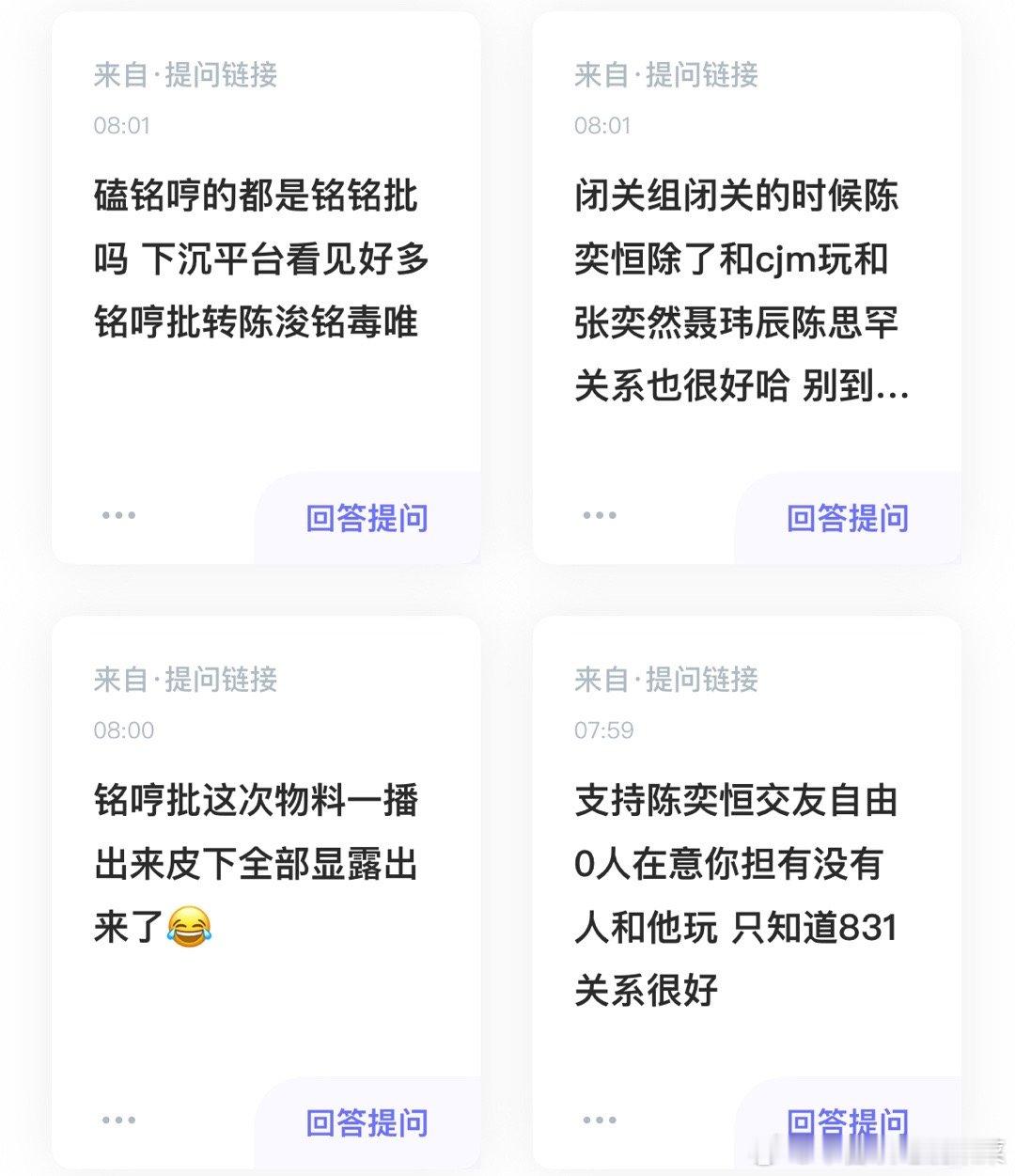 又怎么了？ ​​​