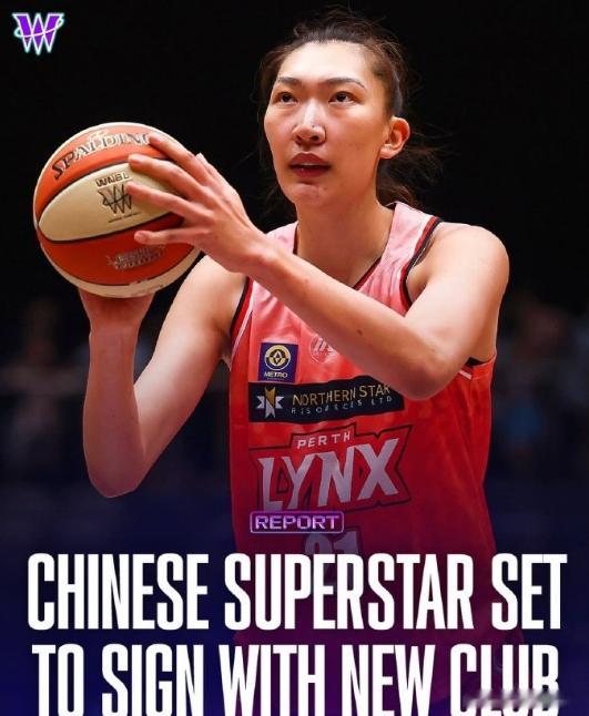 韩旭确认重返WNBL 韩旭确认重返WNBL 即将加盟新球队征战 2026-27赛
