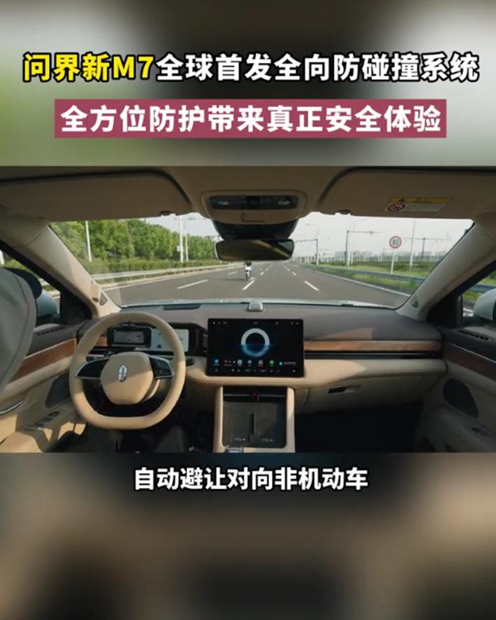 随着汽车行业的快速发展，竞争已经进入更加紧迫的下半场，而智能化程度已成为一款车型