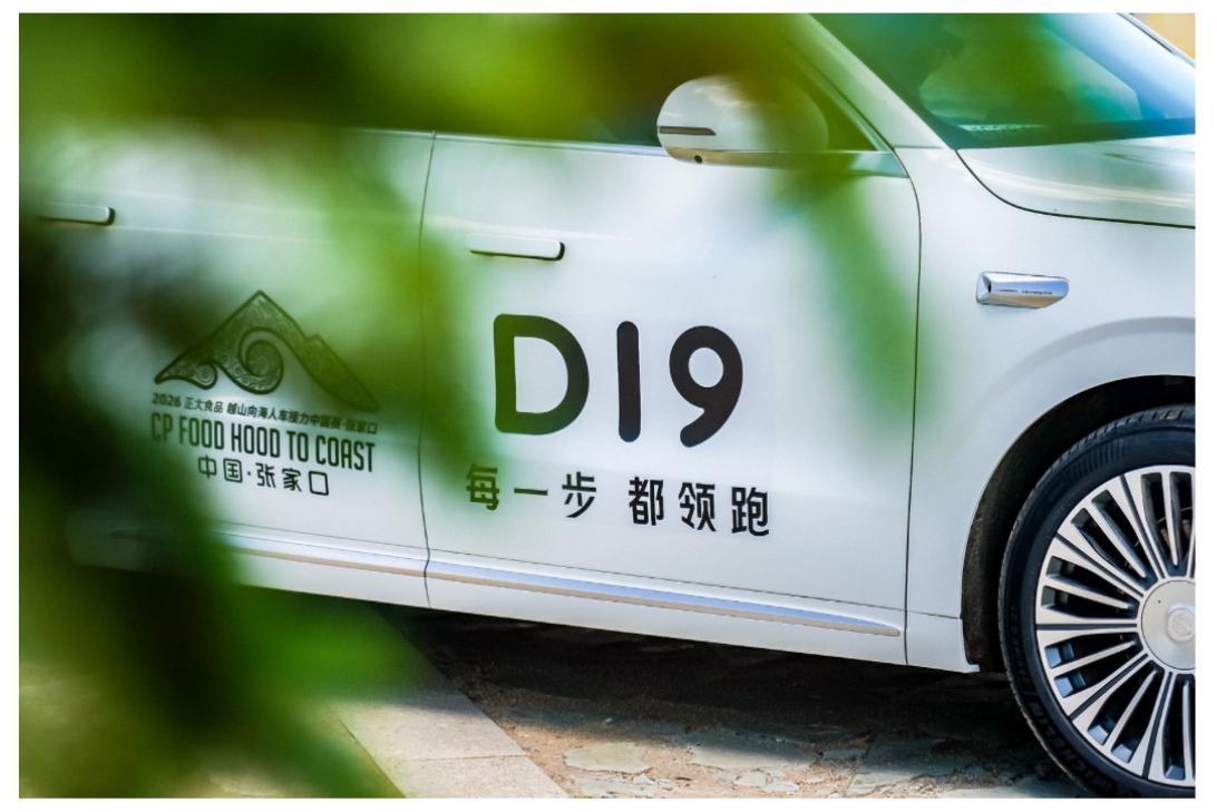 朋友提了那台新车后来家里喝酒，半瓶下去说实话了

发小阿豪，冲动型消费者，看完那