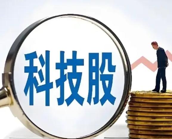 科技股 7 月全线暴跌，谁将扛起 8 月市场主线？

A股主线不是接力赛，是钱在