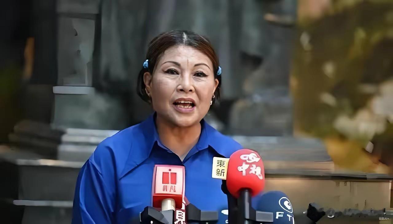 陆配出身的国民党中常委何鹰鹭，就因为在媒体上喊了句“早日让台湾回到祖国的怀抱、早