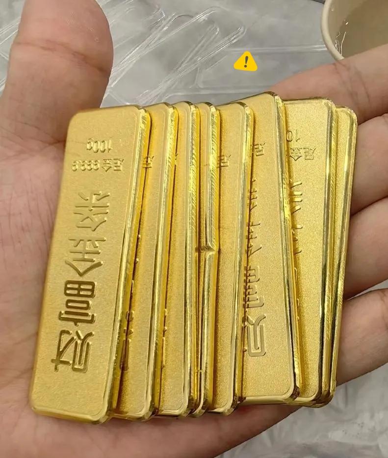 最近金价行情是真热闹，之前不少人说金价会涨的预言，现在果然应验了

这金价走势真