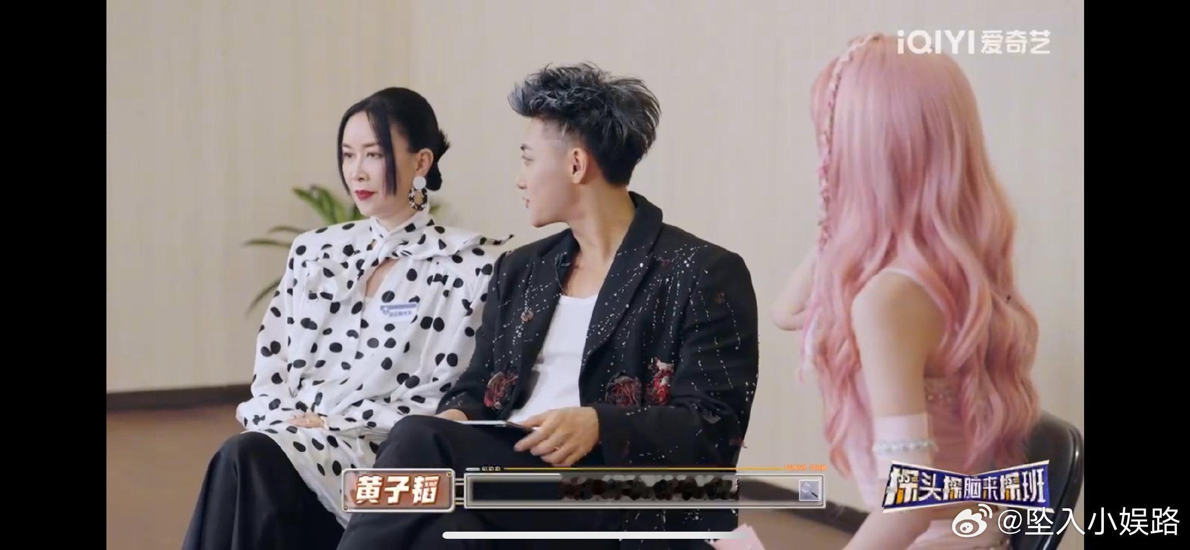 #那英摇了黄子韬#亲爱的家人们，个人觉得黄子韬他真的非常的搞笑，而且他的实力也不