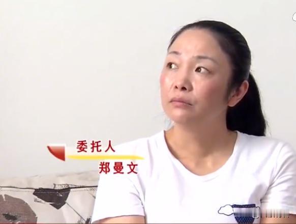女儿读高中花掉110万，单亲妈妈发起募捐，求捐200万供女儿去美国读大学。

2