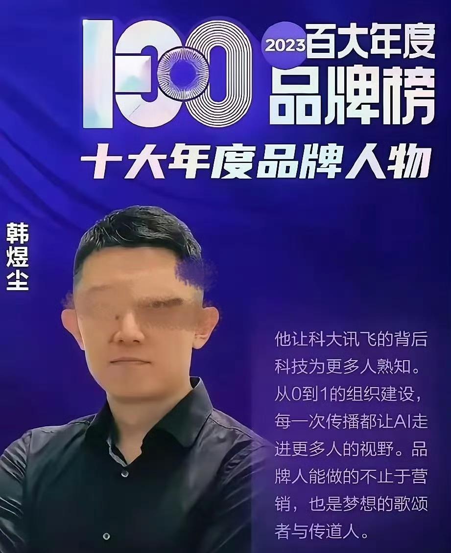 其实，男人想干大事，有作为！一定先熄裤裆之火，再断废人之命。一定要管住自己的下半