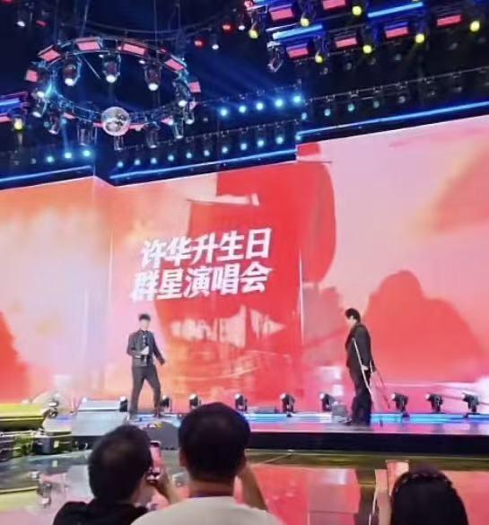 这个人不是应该由许华升护送上飞机吗？
大老远的，请都请了，还差广州白云到深圳这几