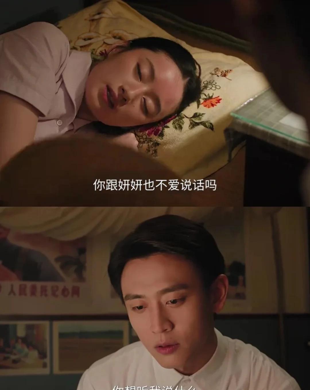 别信酒后吐真言！
昨晚她攥着他衣角哭着告白，其实比你我都清醒。
指尖死死掐着他西